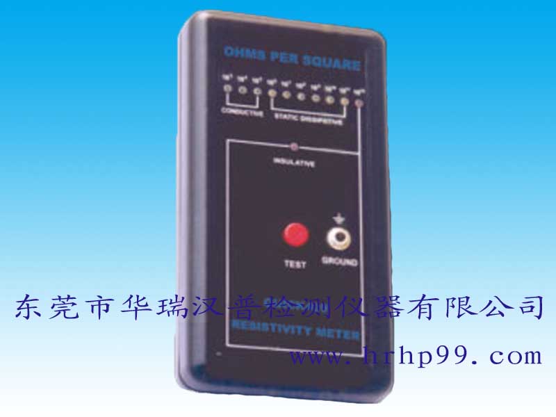 Surface static tester